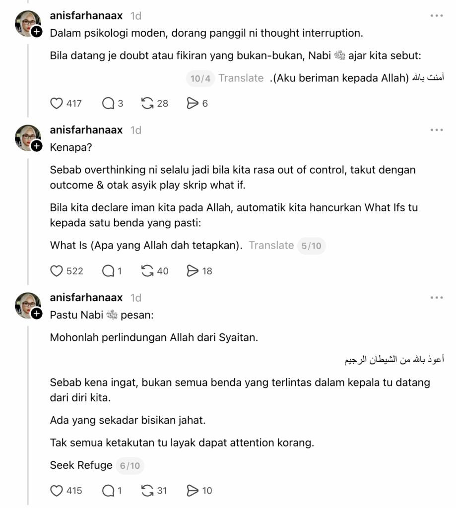 henti overthinking